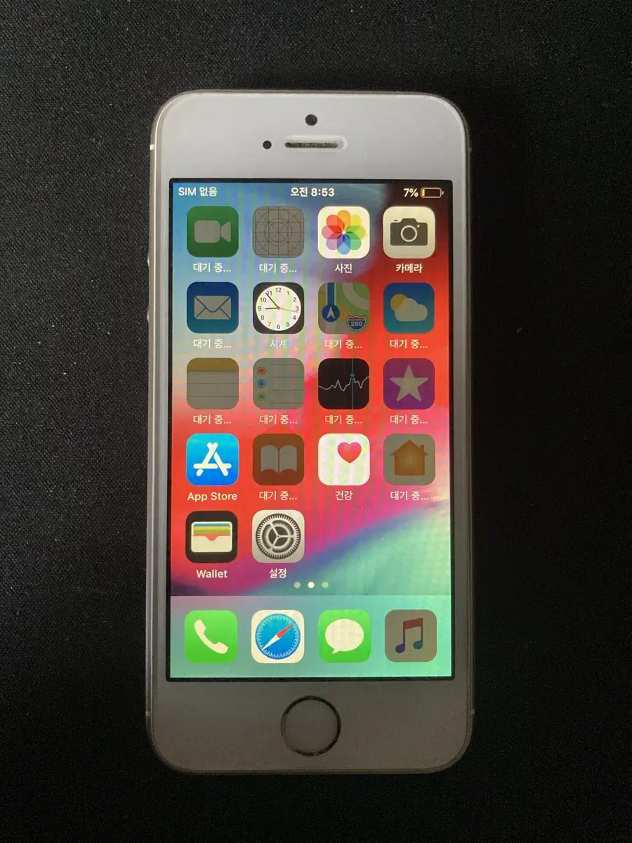 iPhone5s 16GB Gold  50056